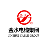 金水電纜集團