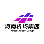 河南機場集團