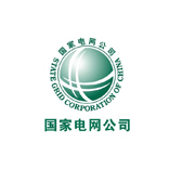 國家電網公司